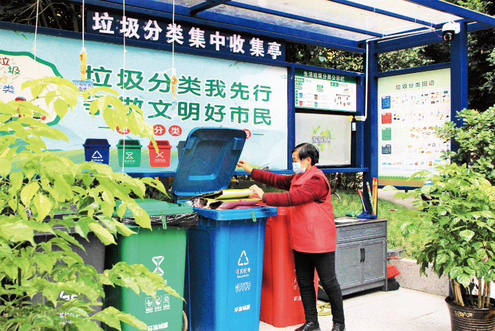 QQ截图20211203093234.png