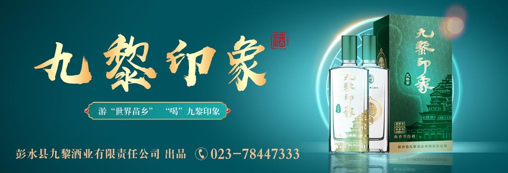 微信图片_20240507110940