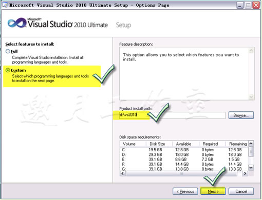 vs2010正式版下载及安装图解教程-电脑知识