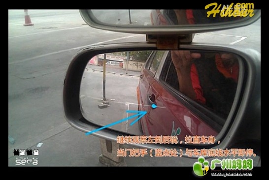 新规科目二倒车入库实用技巧(图)-彭水学车-中国·彭水网