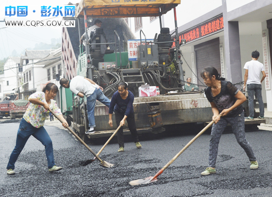 桐楼乡 油化场镇街道-乡镇-中国·彭水网