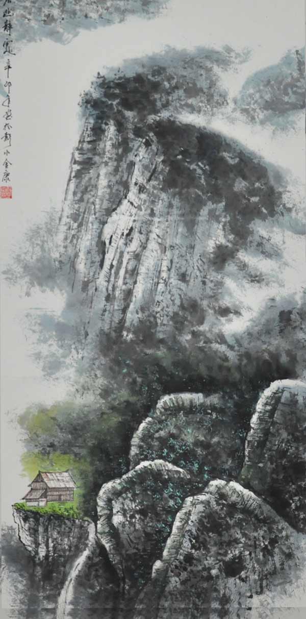 白云深处有人家-彭水书画-中国·彭水网