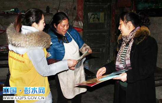 我县开着冬季防火安全常识宣传-社会-中国·彭