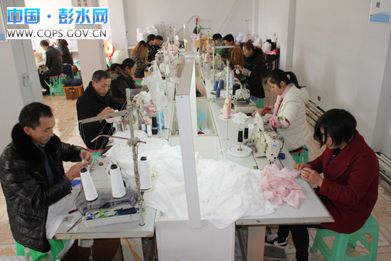 彭水有多少人口_滨江小城 彭水 风光, 尼康 静水2906 图虫摄(3)