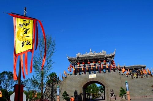 诗意遂宁:为"文化 旅游"注入诗书魂