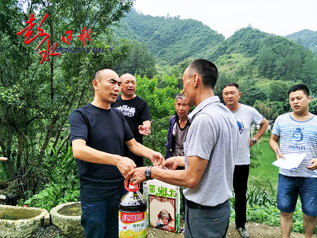彭水鹿鸣人口_彭水鹿鸣(3)