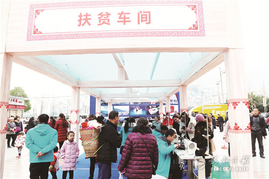 彭水招聘_两江名企京东方上通五赴彭水招聘 组图(2)