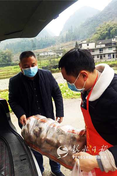 欧洲疫情减少人口_欧洲疫情(2)