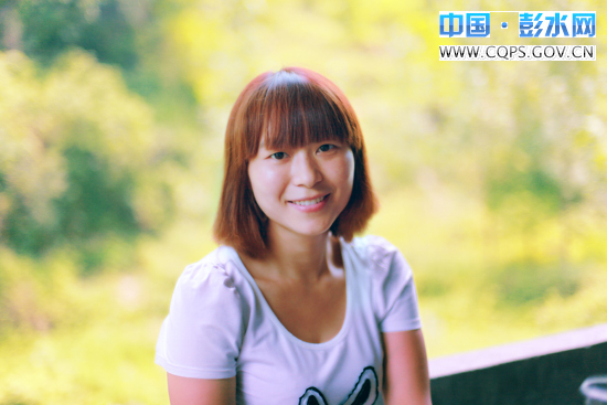 时政要闻部记者--赵琴-时政要闻部-中国·彭水